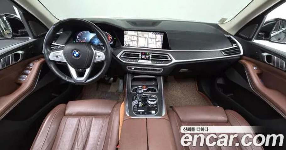 Bmw X7 