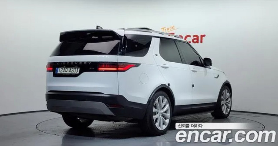 Land Rover Discovery 