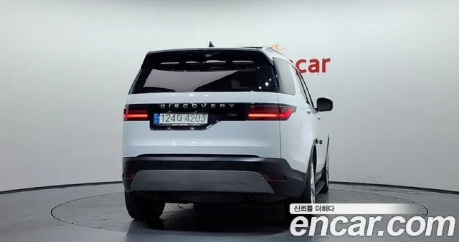 Land Rover Discovery 