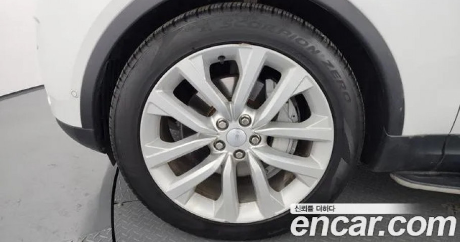 Land Rover Discovery 