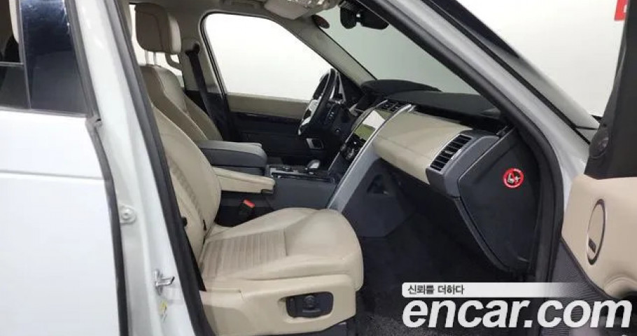 Land Rover Discovery 