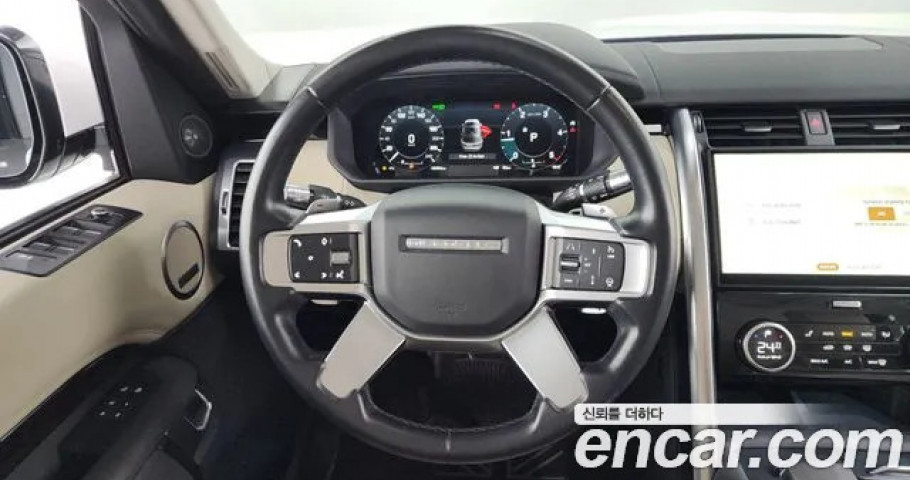 Land Rover Discovery 