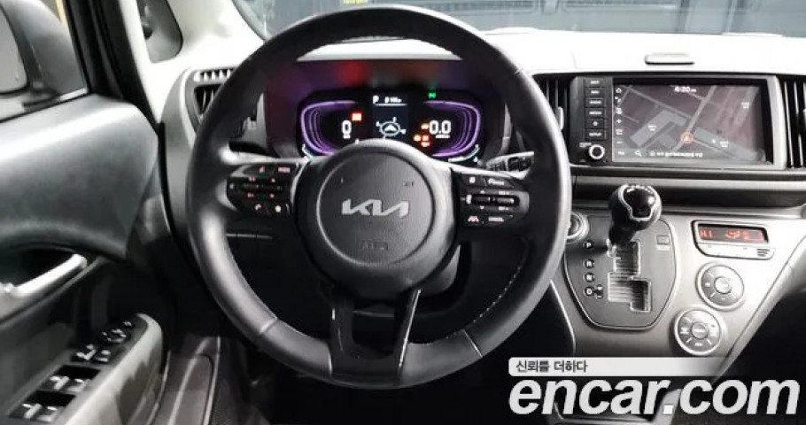 Kia Ray 