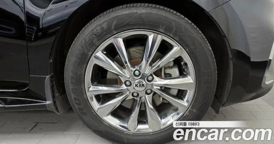 Kia Carnival 