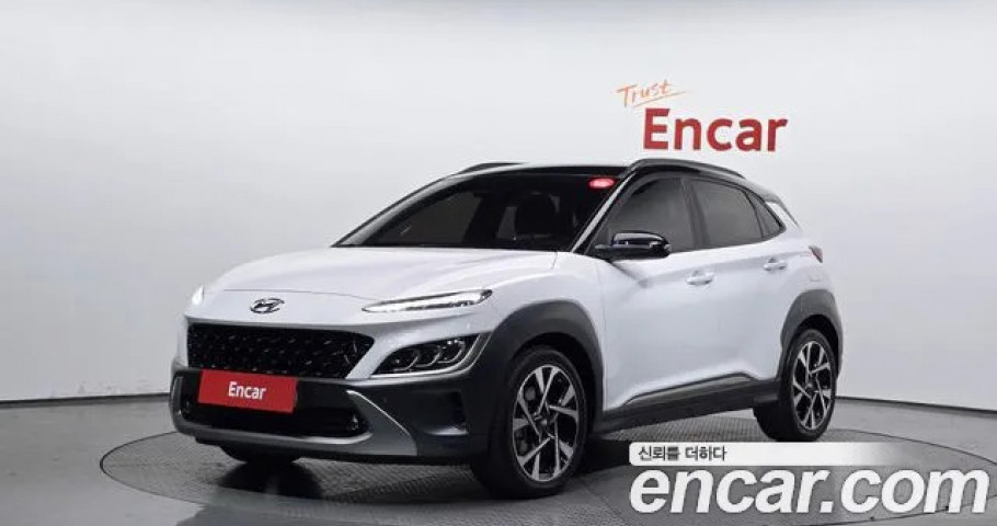 Hyundai Kona 