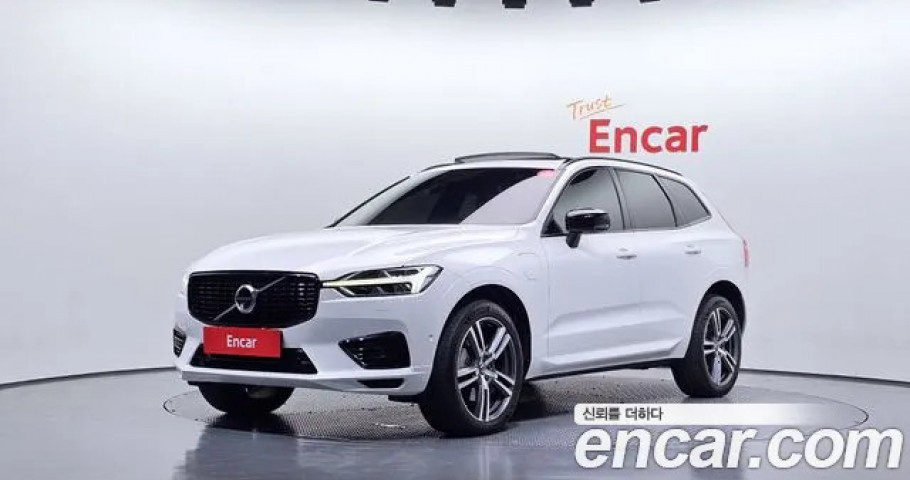 Volvo Xc60 
