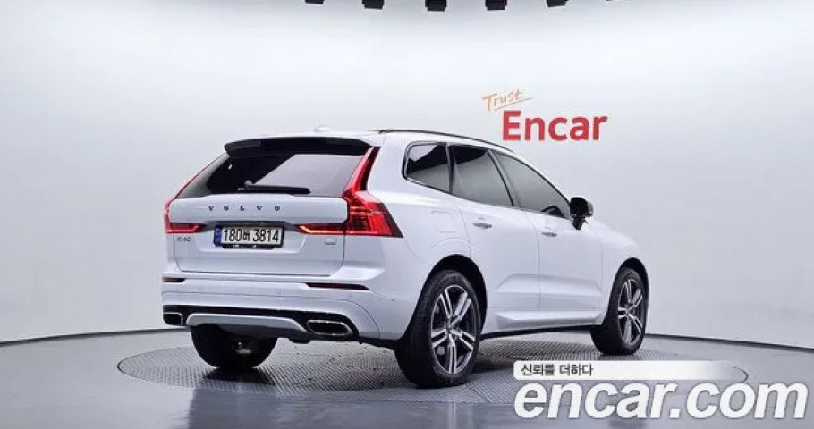 Volvo Xc60 