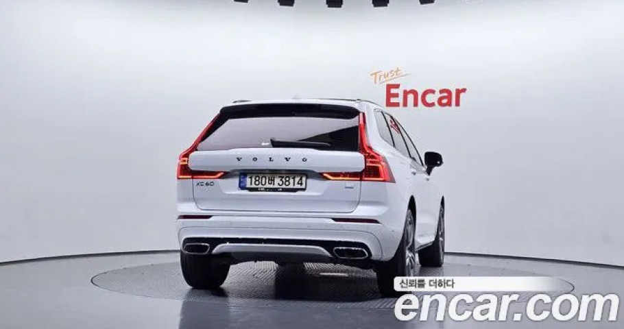 Volvo Xc60 