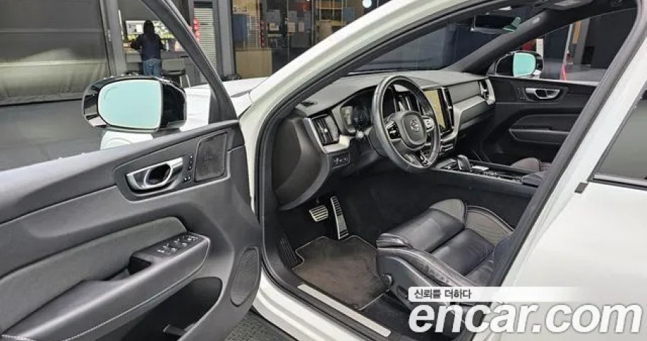 Volvo Xc60 