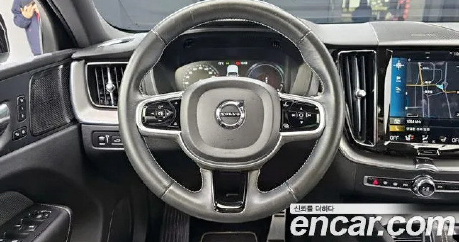 Volvo Xc60 