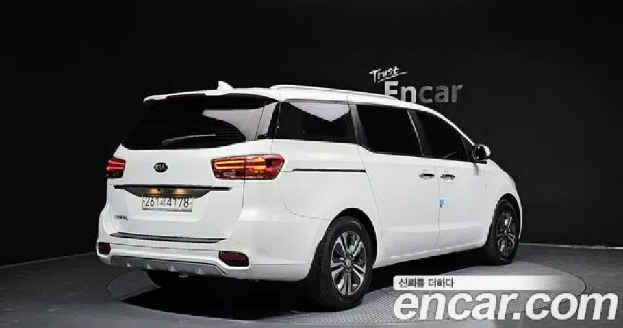 Kia Carnival 