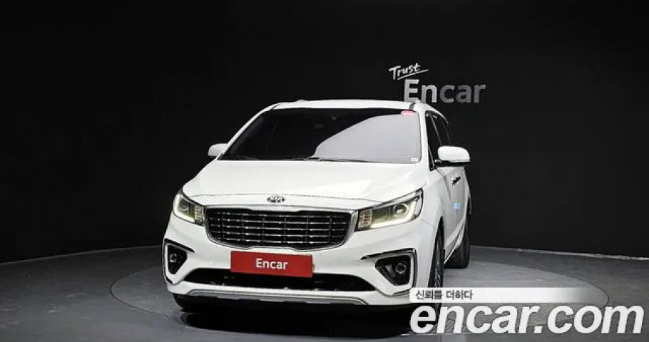Kia Carnival 