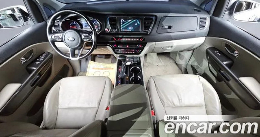 Kia Carnival 