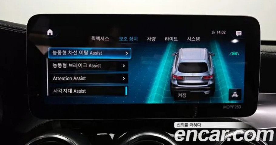 Mercedes-Benz Glc-Class 