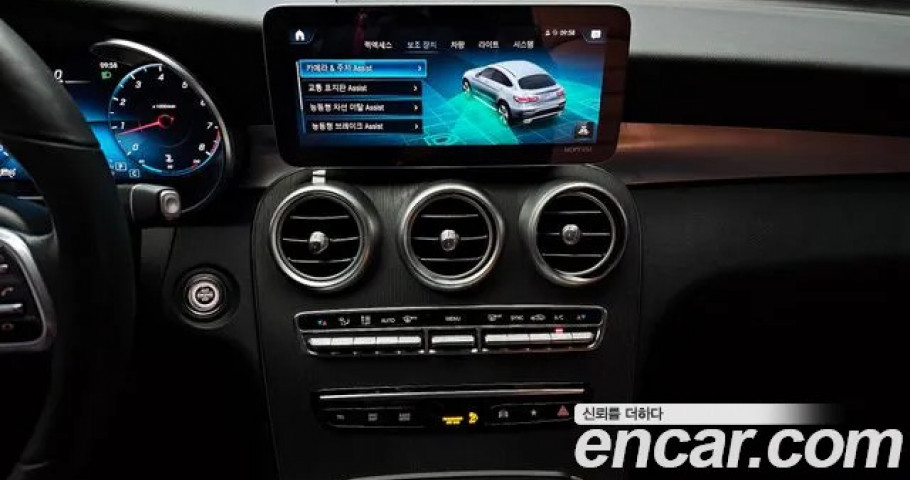 Mercedes-Benz Glc-Class 