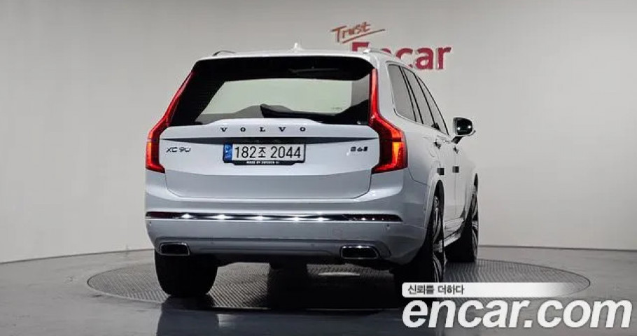 Volvo Xc90 