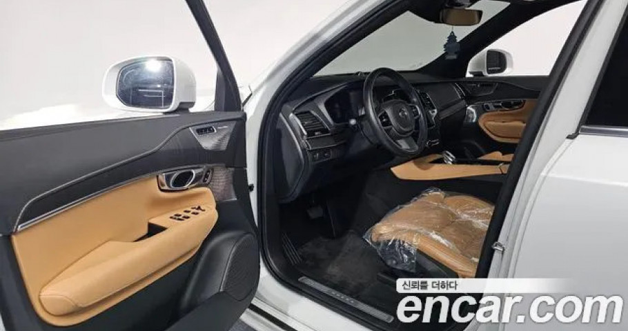 Volvo Xc90 