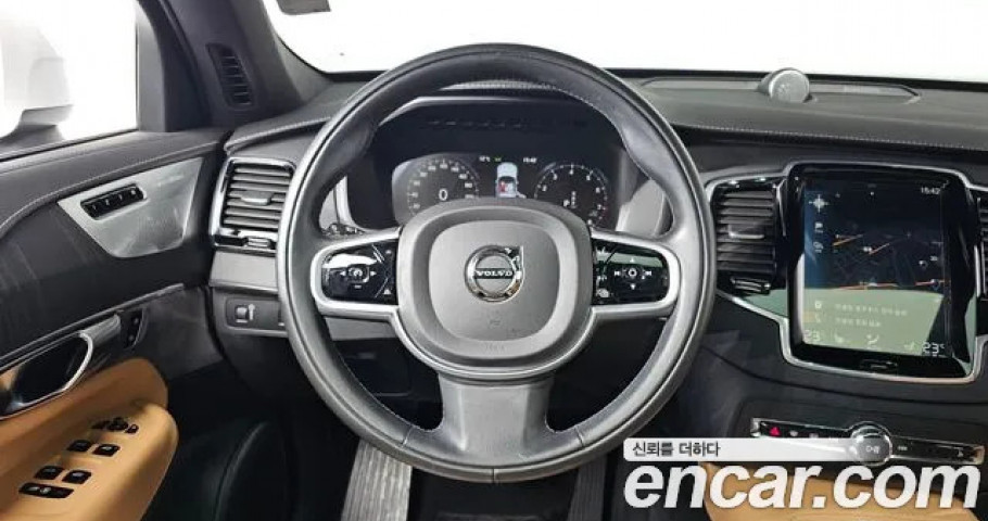 Volvo Xc90 