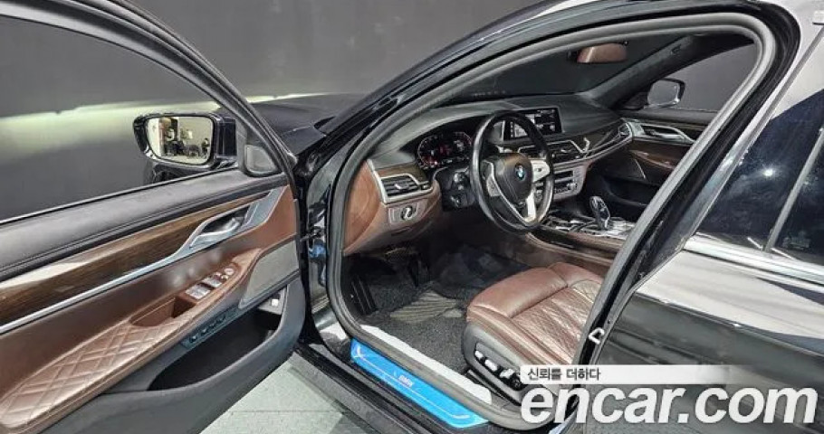 Bmw 7-Series 