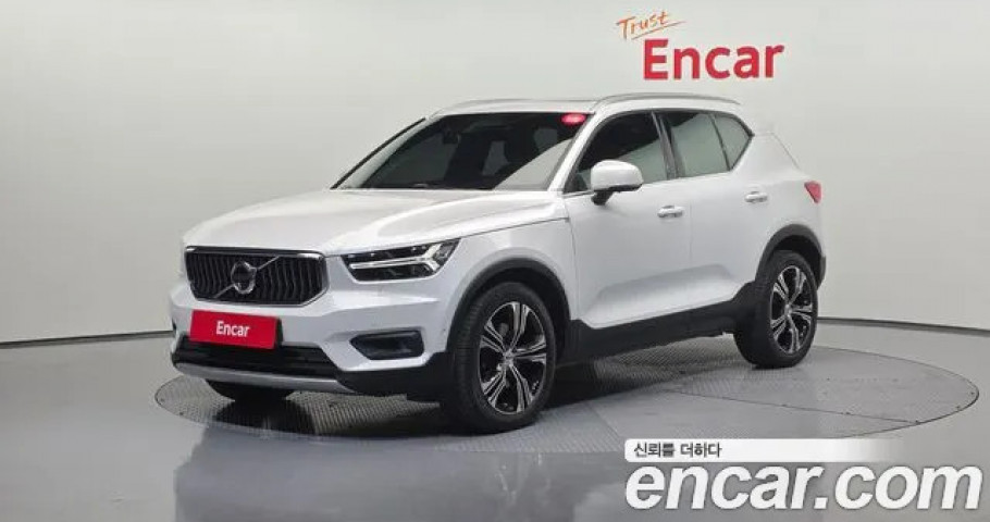 Volvo Xc40 