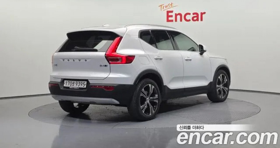 Volvo Xc40 