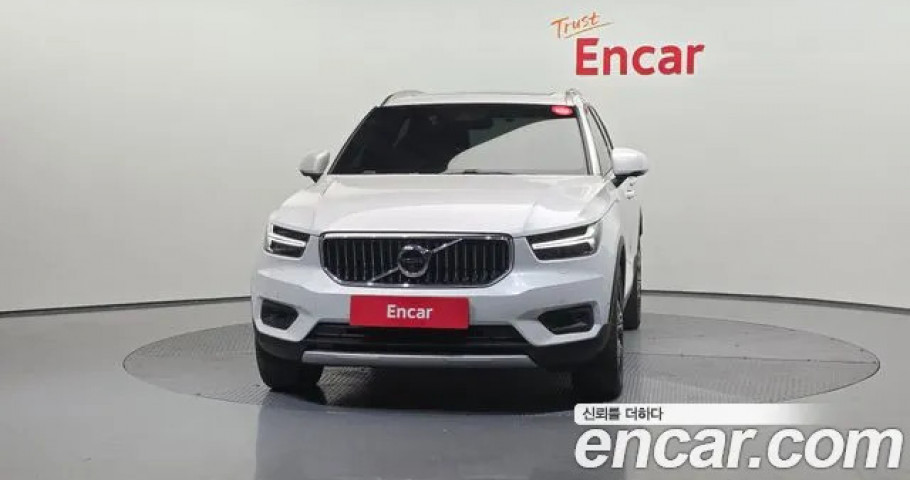 Volvo Xc40 