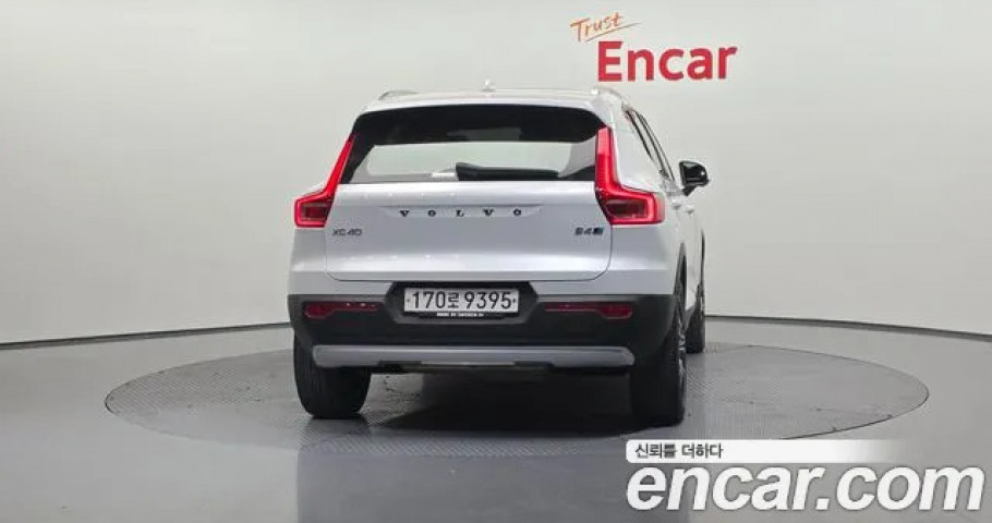 Volvo Xc40 