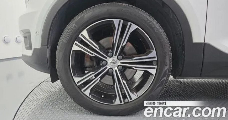 Volvo Xc40 