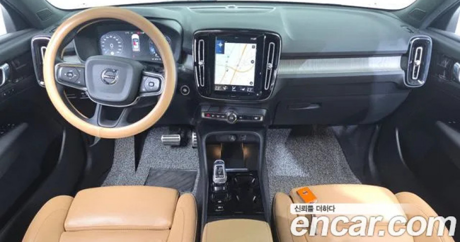 Volvo Xc40 