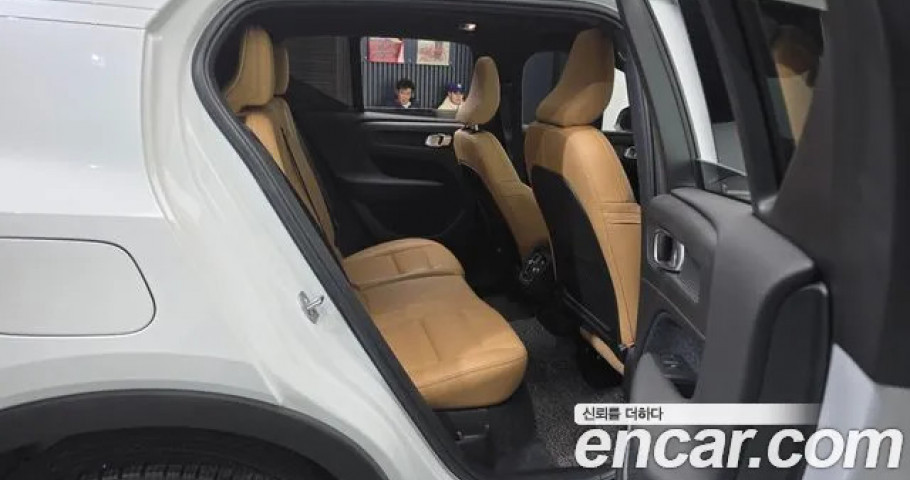 Volvo Xc40 