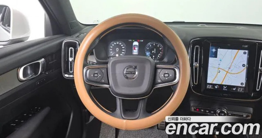 Volvo Xc40 