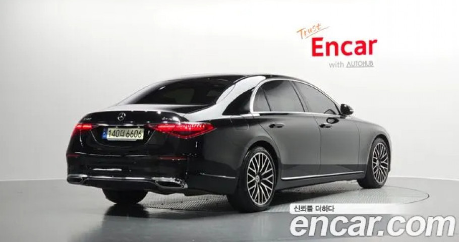 Mercedes-Benz S-Class 