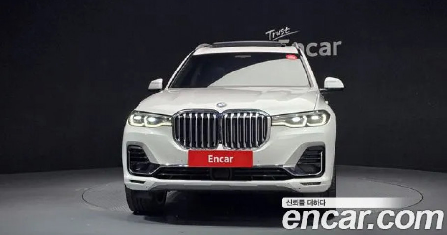 Bmw X7 