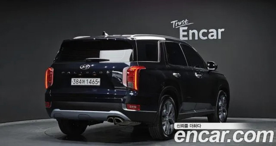 Hyundai Palisade 