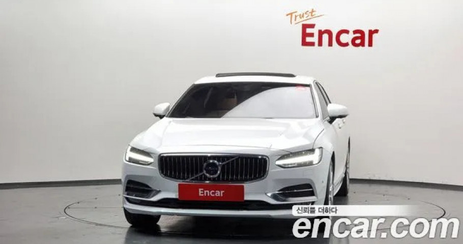 Volvo S90 