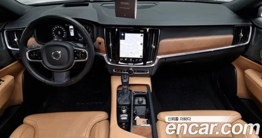 Volvo S90 