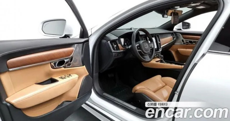 Volvo S90 