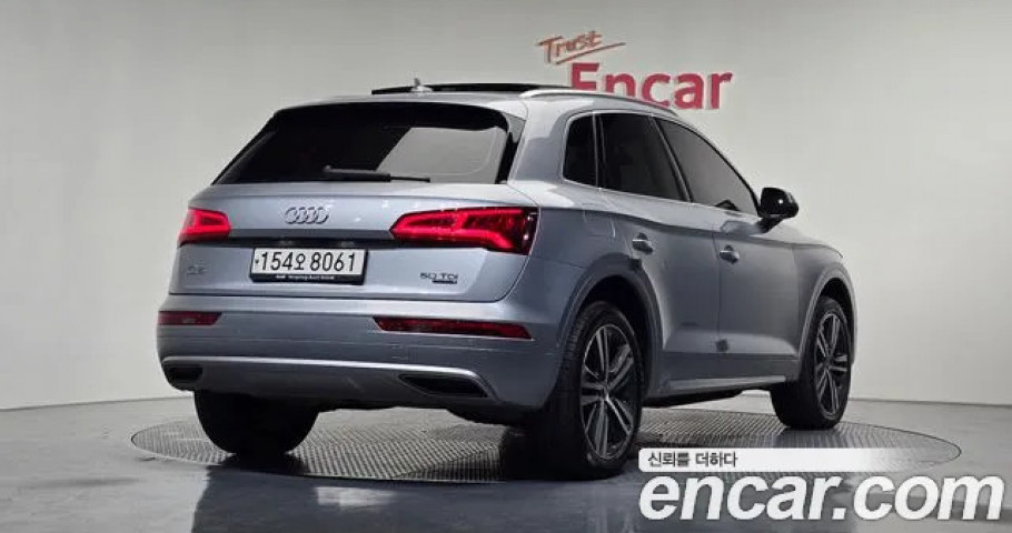 Audi Q5 