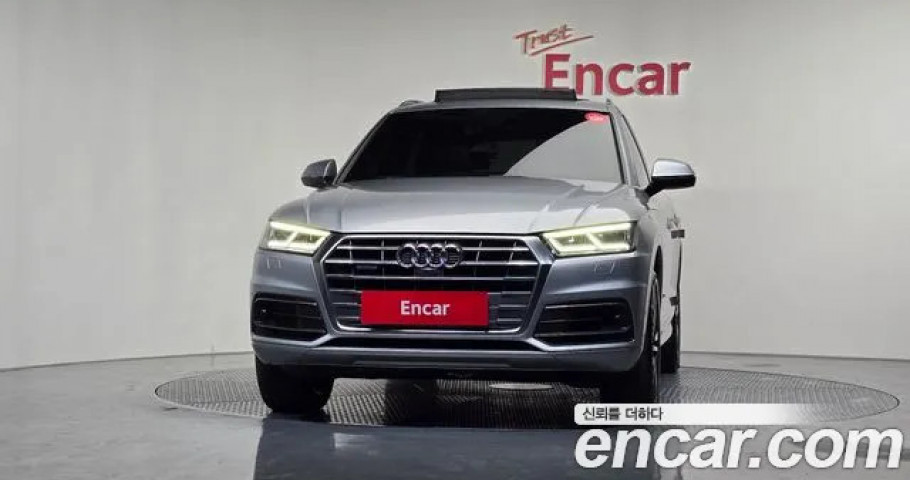 Audi Q5 