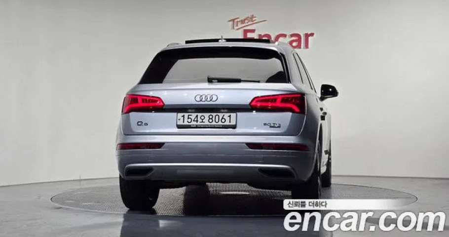 Audi Q5 