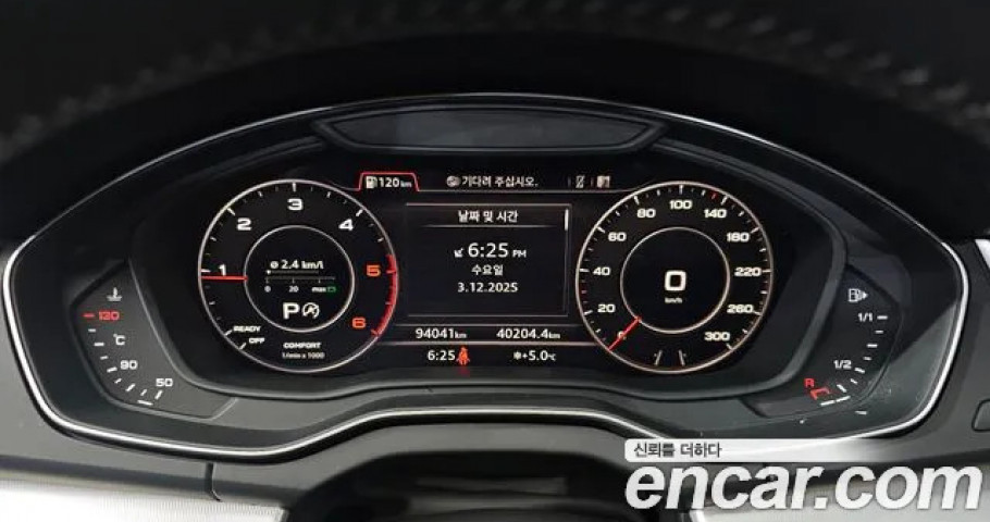 Audi Q5 
