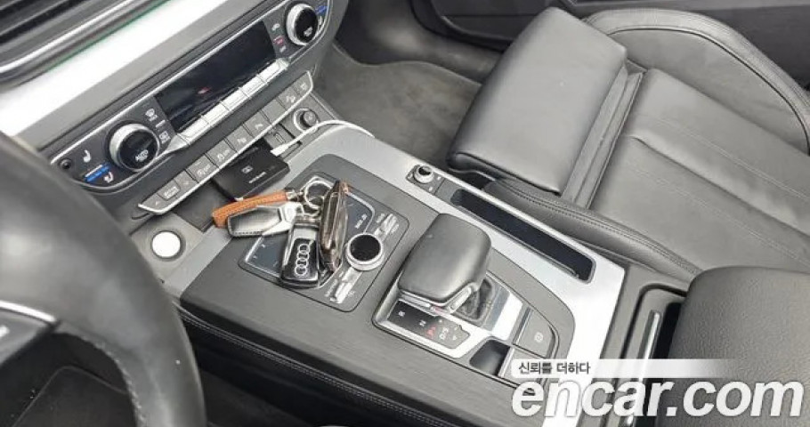 Audi Q5 