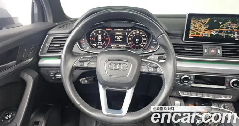 Audi Q5 