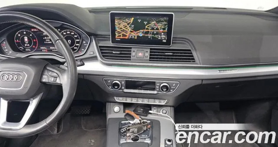 Audi Q5 