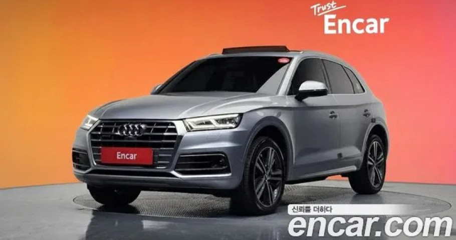 Audi Q5 
