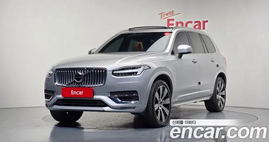 Volvo Xc90 