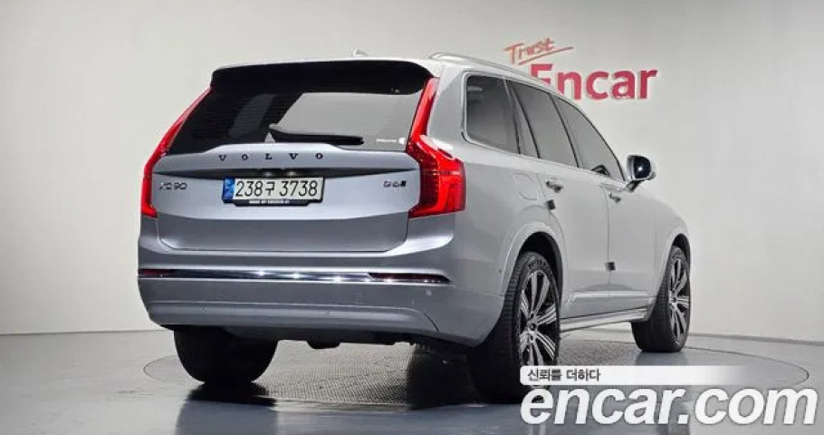 Volvo Xc90 