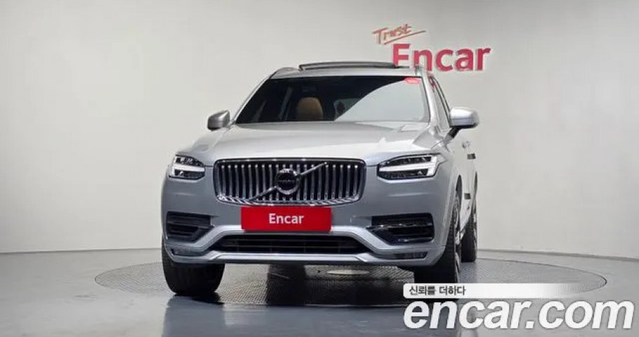 Volvo Xc90 