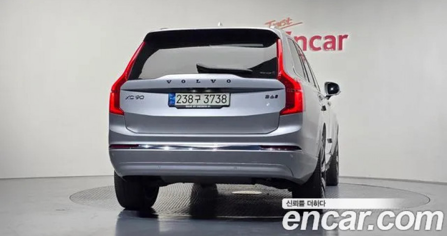 Volvo Xc90 