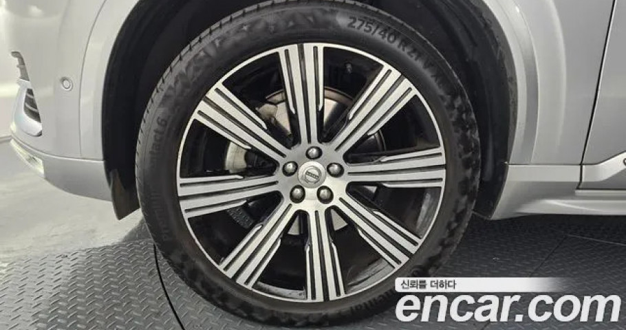 Volvo Xc90 